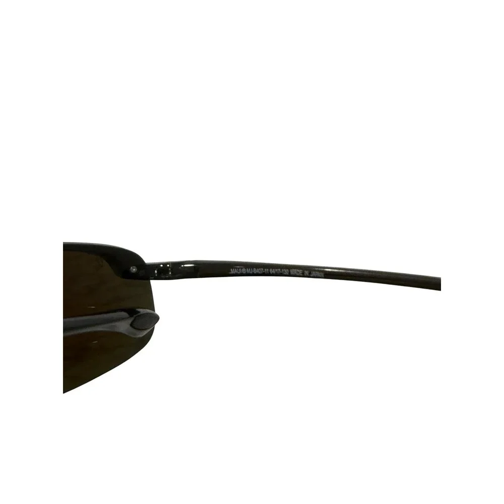 Maui Jim Mens Ho'okipa Polarized Mirrored Wrap Sunglasses 64mm